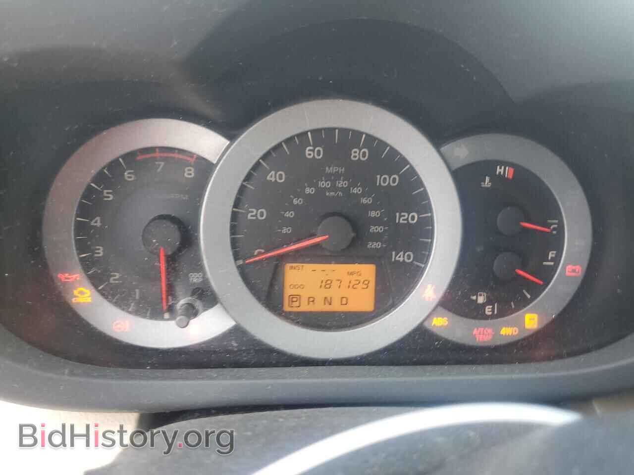 2012 TOYOTA RAV4 - VIN: 2T3BF4DV6CW232056 - Фото 9