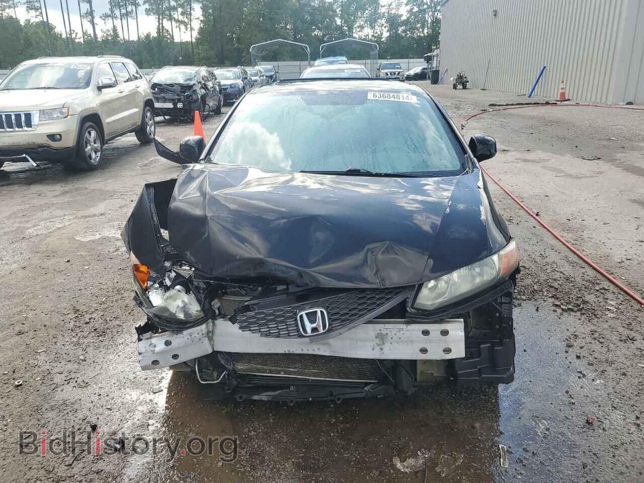 2012 HONDA CIVIC - VIN: 2HGFG3B88CH545679 - Фото 5