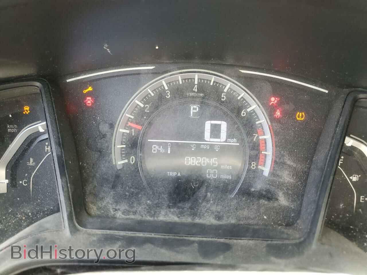 2017 HONDA CIVIC - VIN: 2HGFC2F53HH538331 - Фото 9
