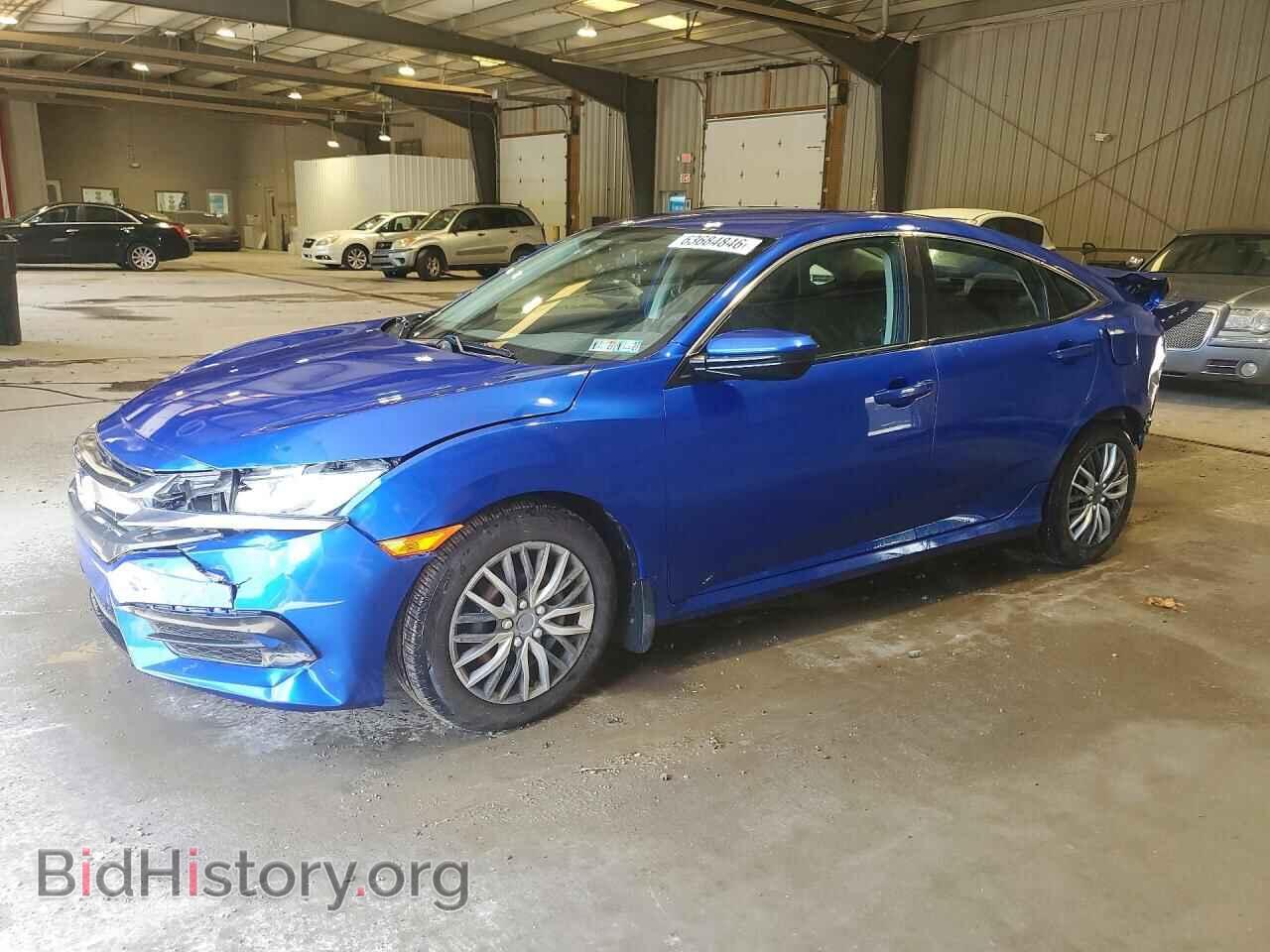 Фотография 19XFC2F53GE205331 - HONDA CIVIC 2016