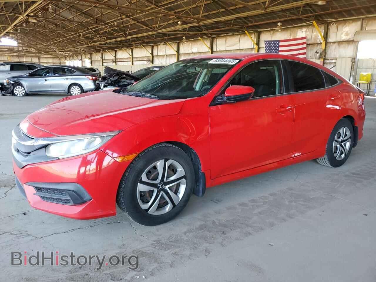 Фотография 2HGFC2F59GH575897 - HONDA CIVIC 2016