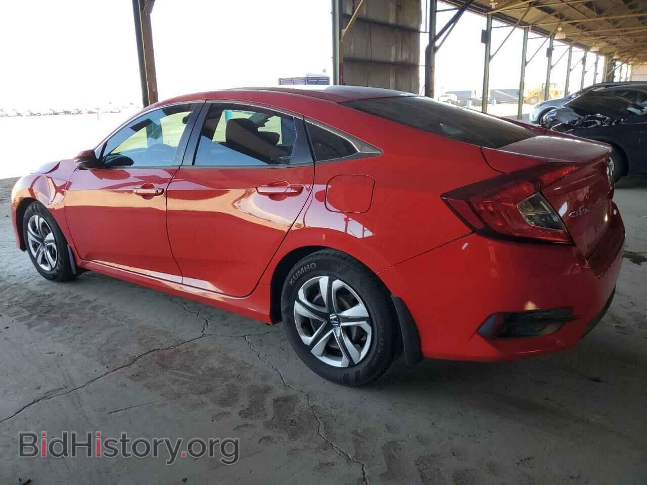 2016 HONDA CIVIC - VIN: 2HGFC2F59GH575897 - Фото 2