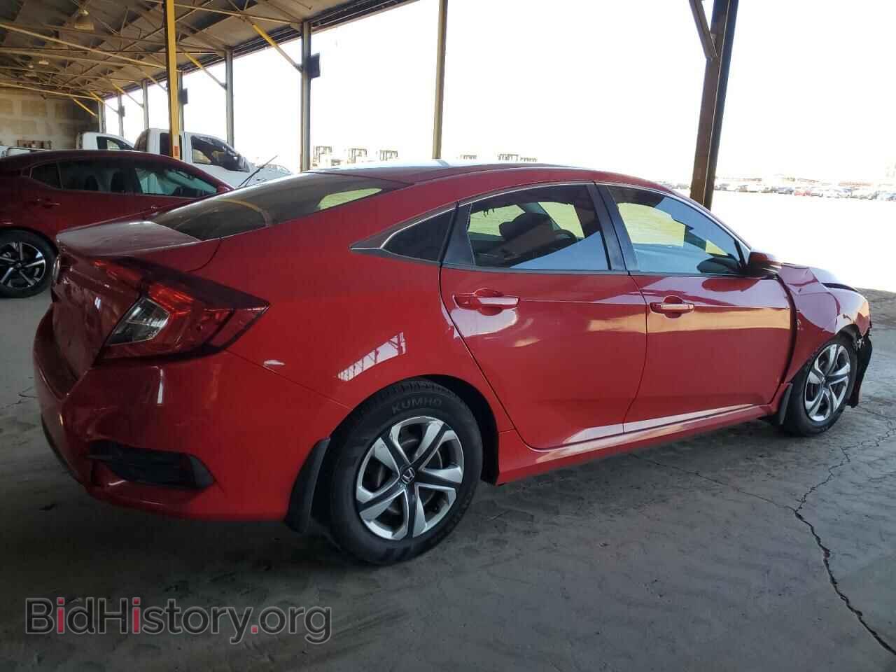 2016 HONDA CIVIC - VIN: 2HGFC2F59GH575897 - Фото 3