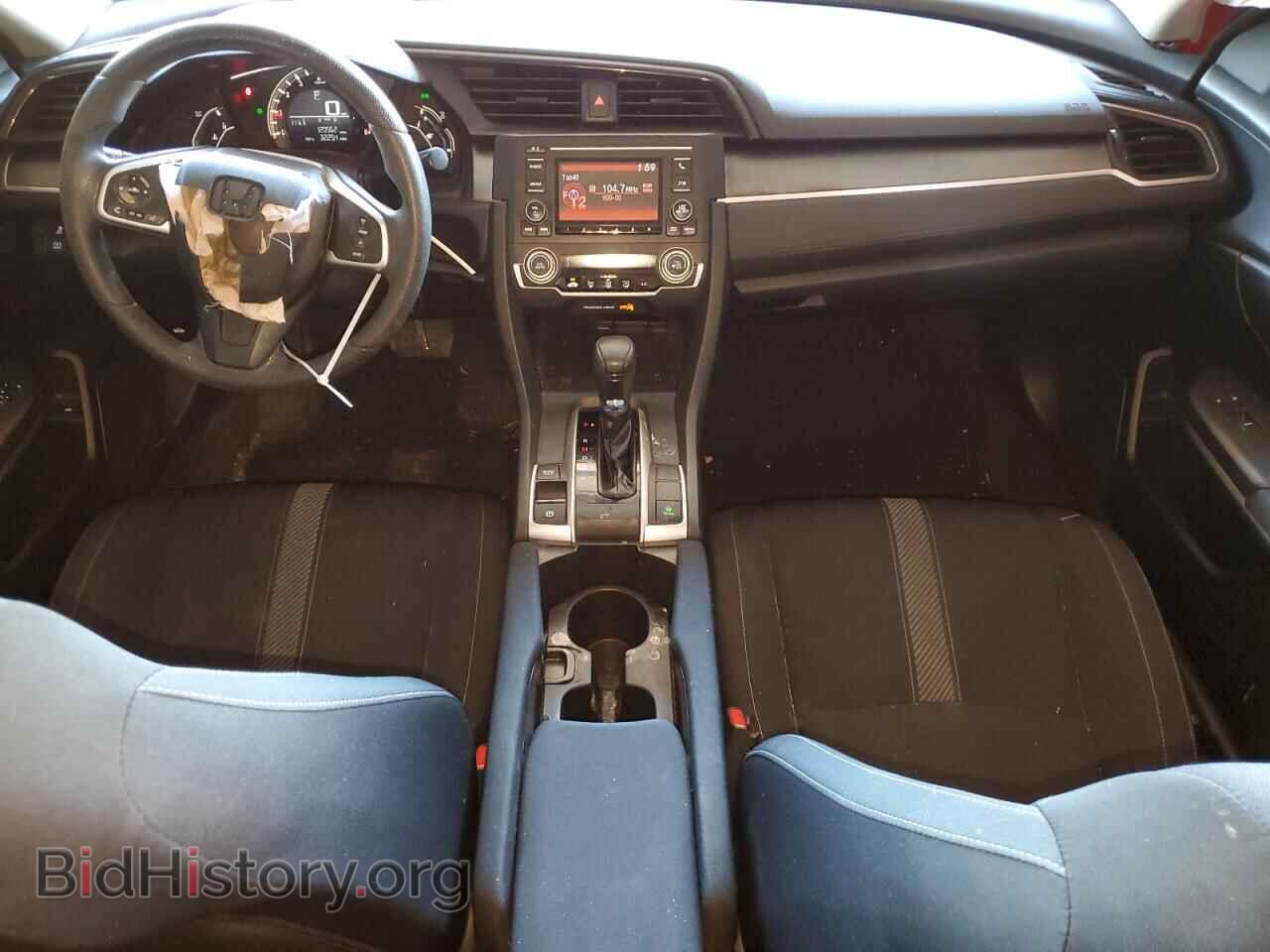 2016 HONDA CIVIC - VIN: 2HGFC2F59GH575897 - Фото 8