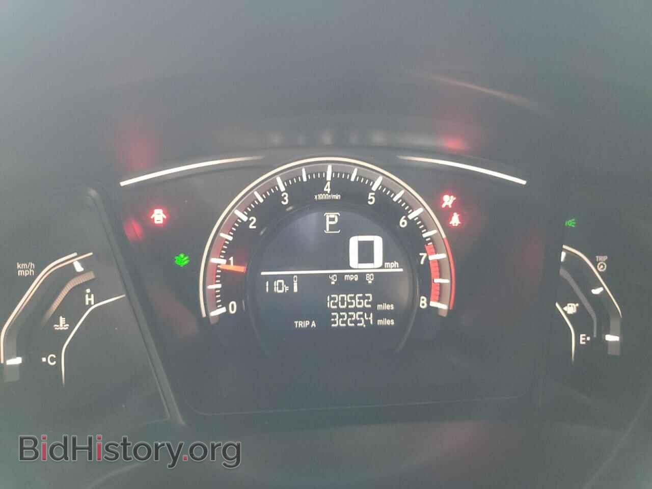 2016 HONDA CIVIC - VIN: 2HGFC2F59GH575897 - Фото 9