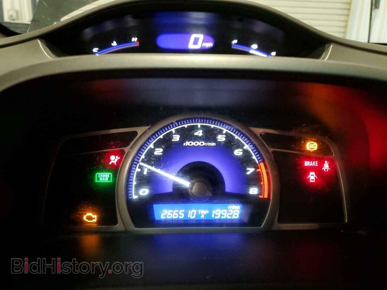 2007 HONDA CIVIC - VIN: 1HGFA15567L095336 - Фото 9