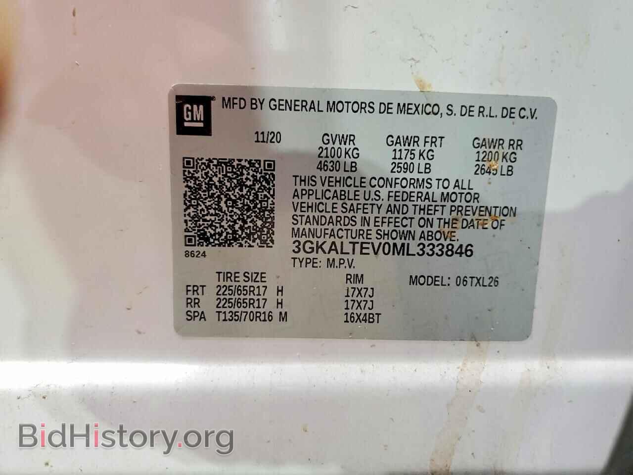 2021 GMC TERRAIN - VIN: 3GKALTEV0ML333846 - Photo 13
