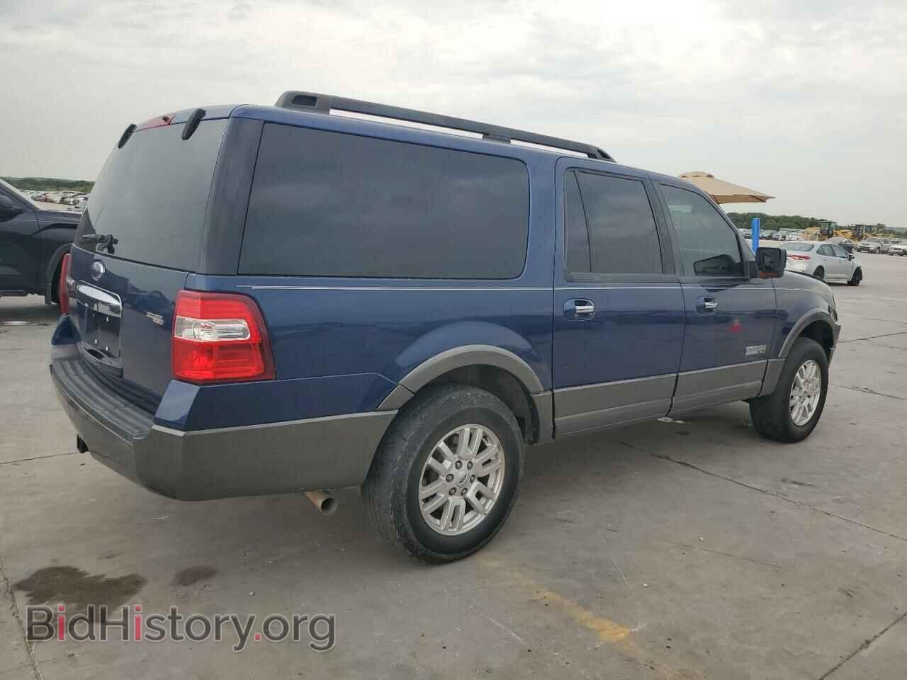 2007 FORD EXPEDITION - VIN: 1FMFK15527LA77374 - Фото 3