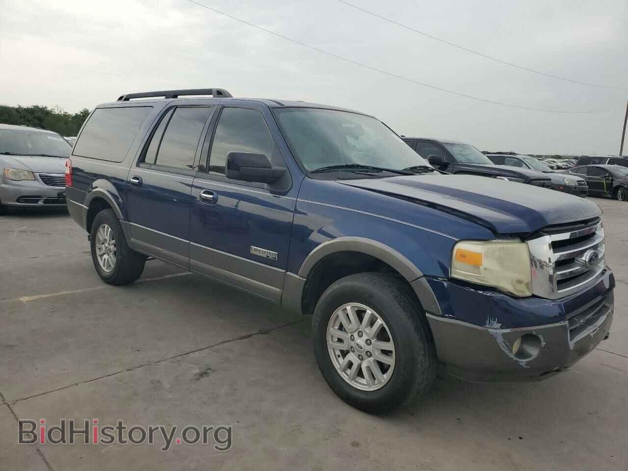 2007 FORD EXPEDITION - VIN: 1FMFK15527LA77374 - Фото 4