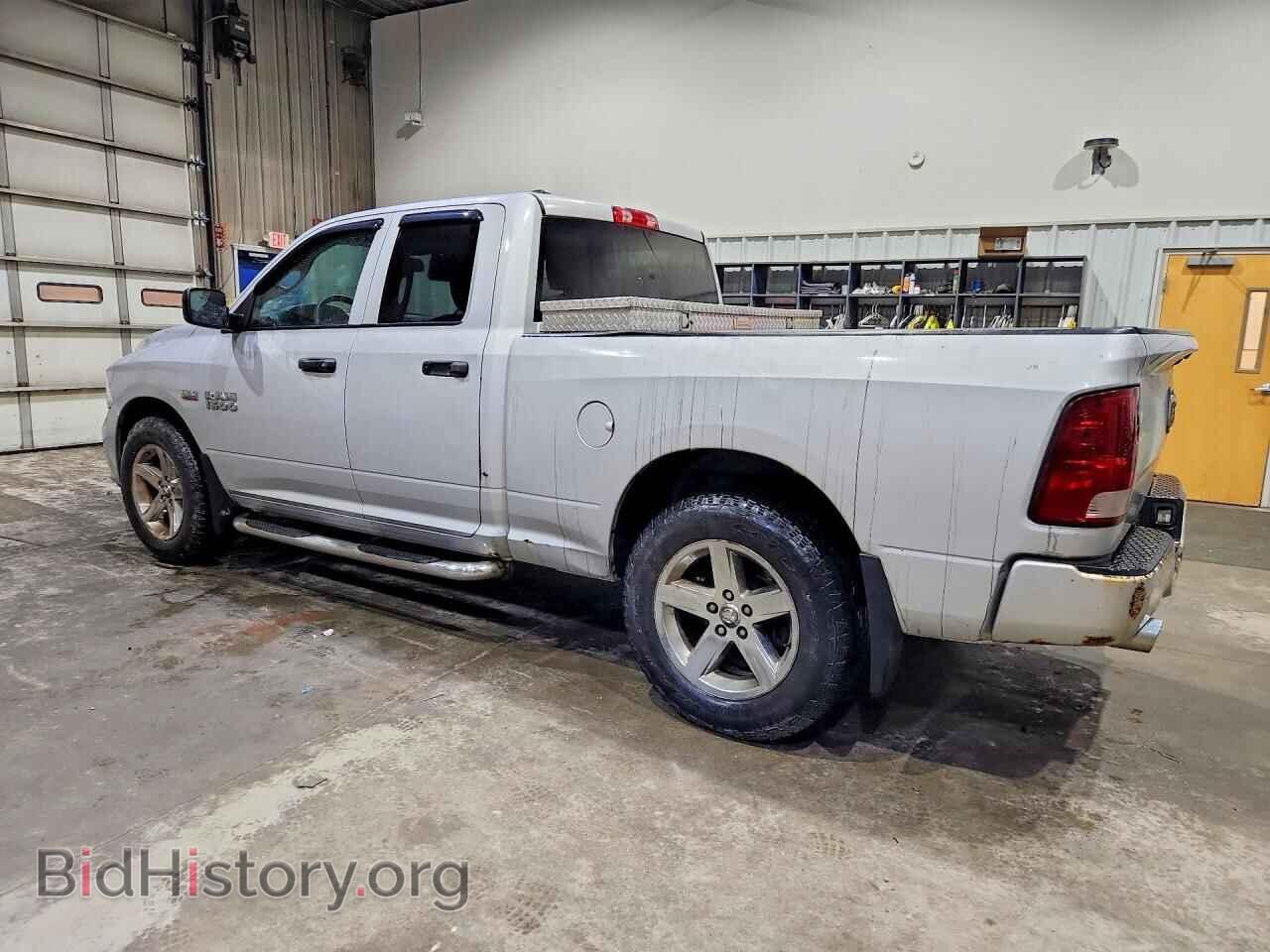 2015 RAM 1500 - VIN: 1C6RR7FTXFS653950 - Фото 2