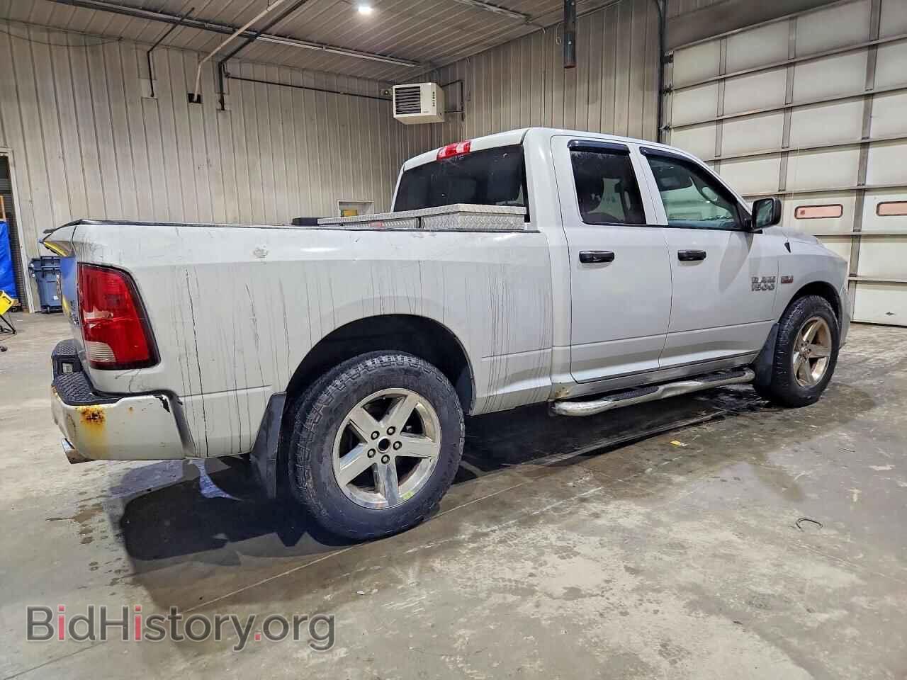 2015 RAM 1500 - VIN: 1C6RR7FTXFS653950 - Фото 3