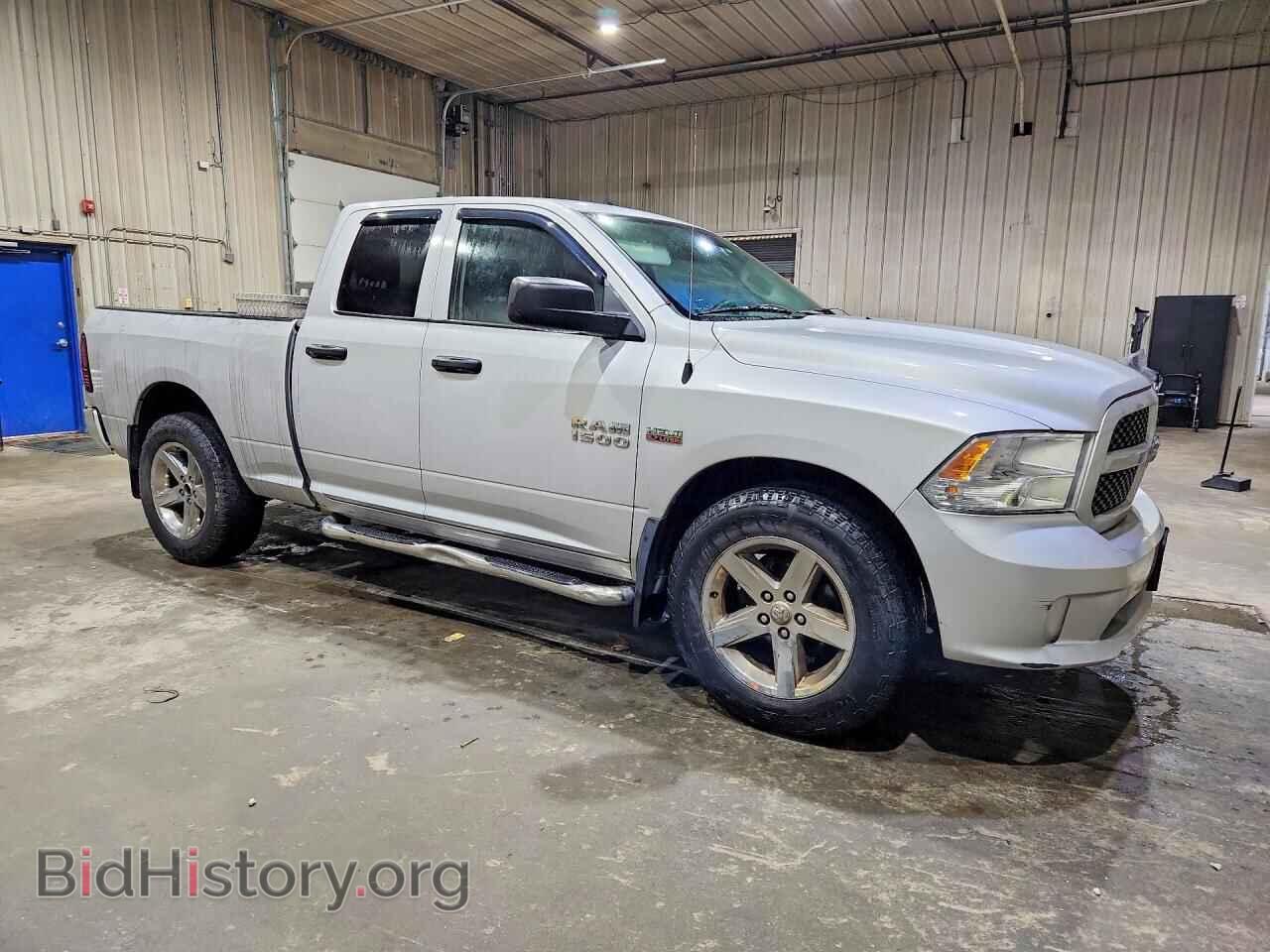 2015 RAM 1500 - VIN: 1C6RR7FTXFS653950 - Фото 4