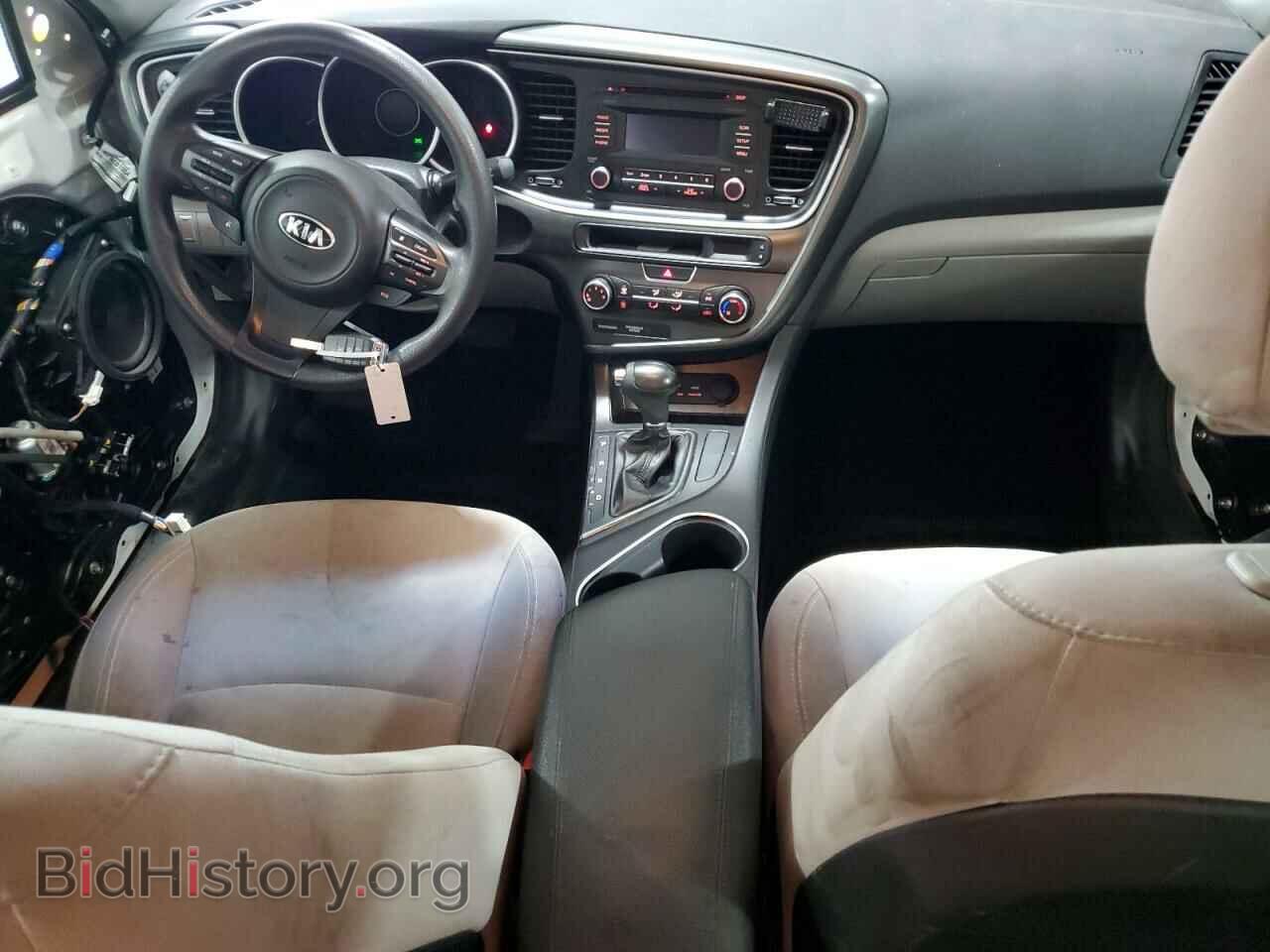 2015 KIA OPTIMA - VIN: 5XXGM4A79FG513731 - Фото 8