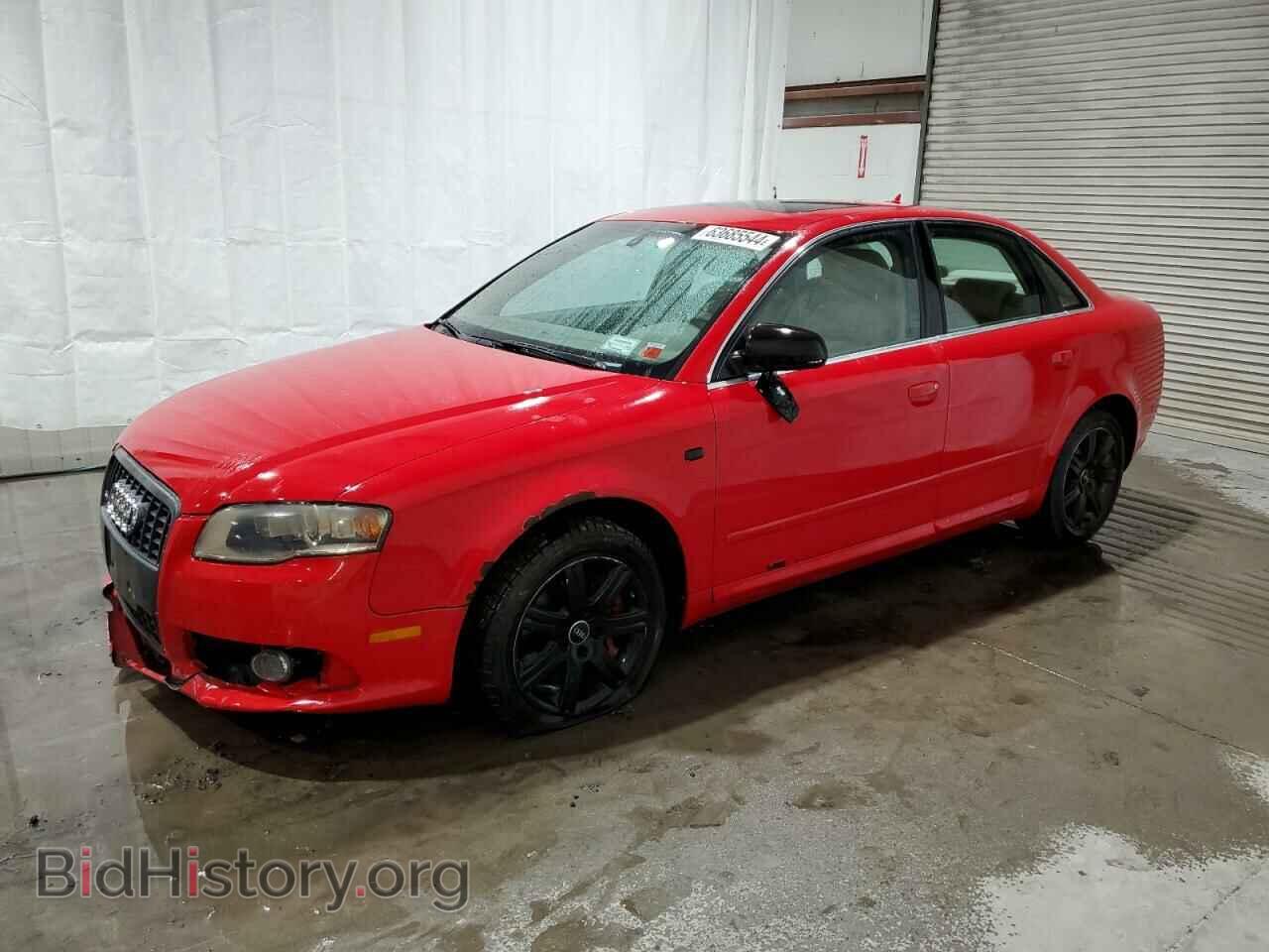 Фотография WAUDF78E58A023964 - AUDI A4 2008