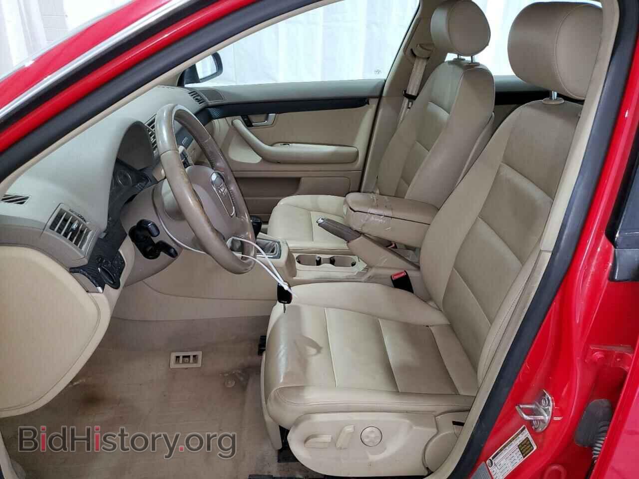 2008 AUDI A4 - VIN: WAUDF78E58A023964 - Фото 7