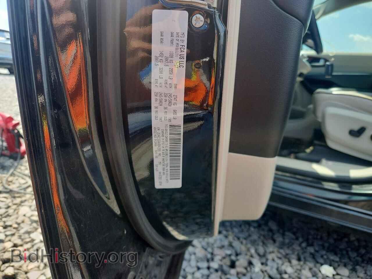 2017 CHRYSLER PACIFICA - VIN: 2C4RC1GG4HR841599 - Фото 13