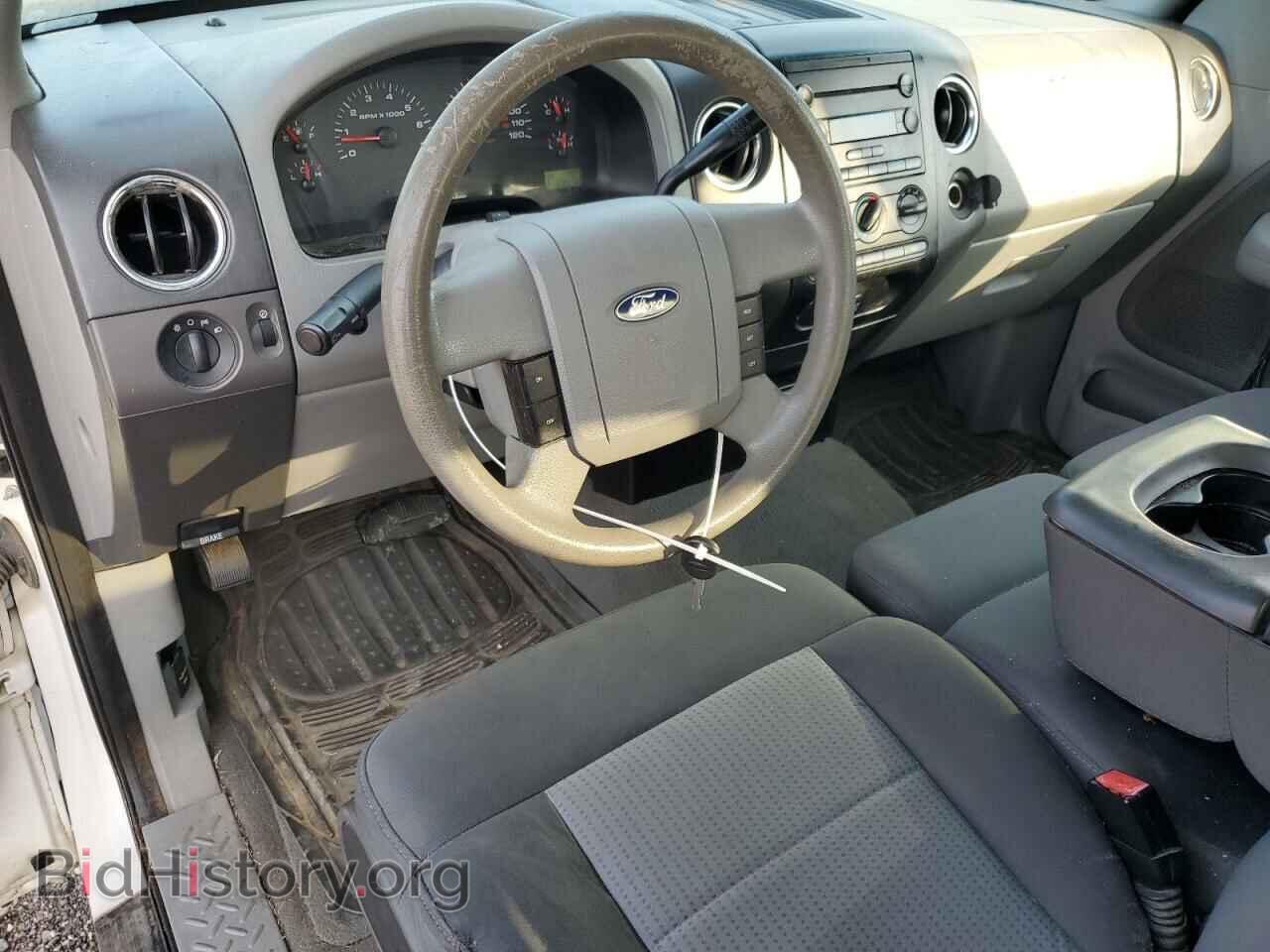 2007 FORD All Models - VIN: 1FTPX12V17KD19673 - Photo 8