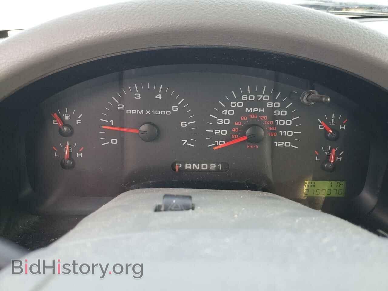 2007 FORD All Models - VIN: 1FTPX12V17KD19673 - Photo 9