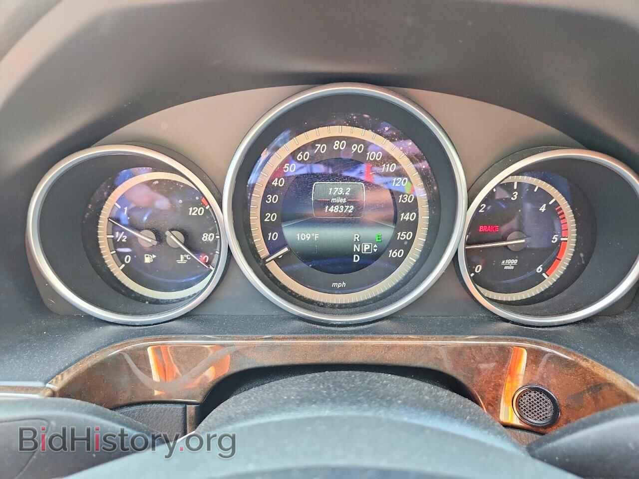 2014 MERCEDES-BENZ E-CLASS - VIN: WDDHF9HB2EA875132 - Photo 9