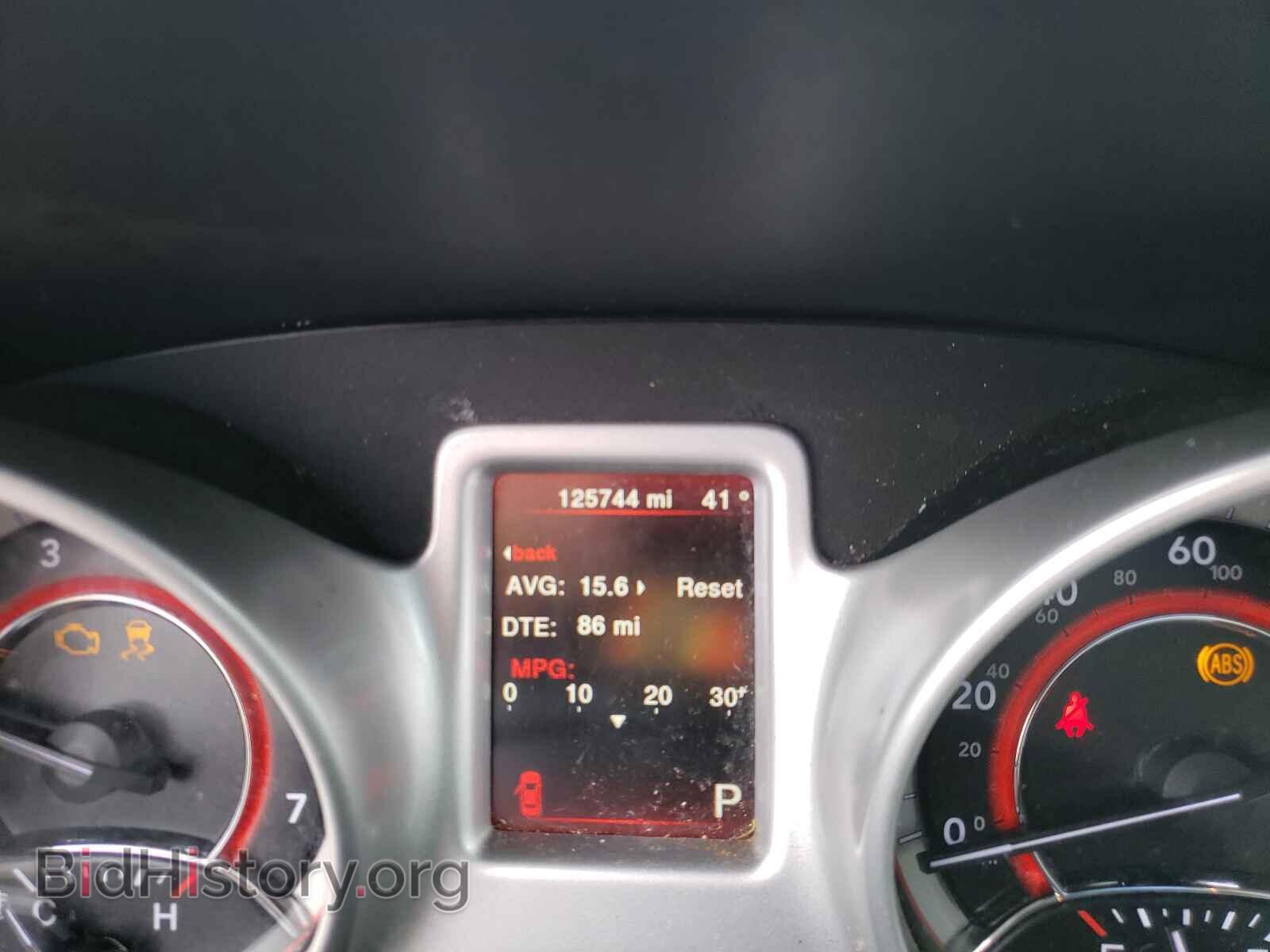 2017 DODGE JOURNEY - VIN: 3C4PDDBG4HT618408 - Фото 8