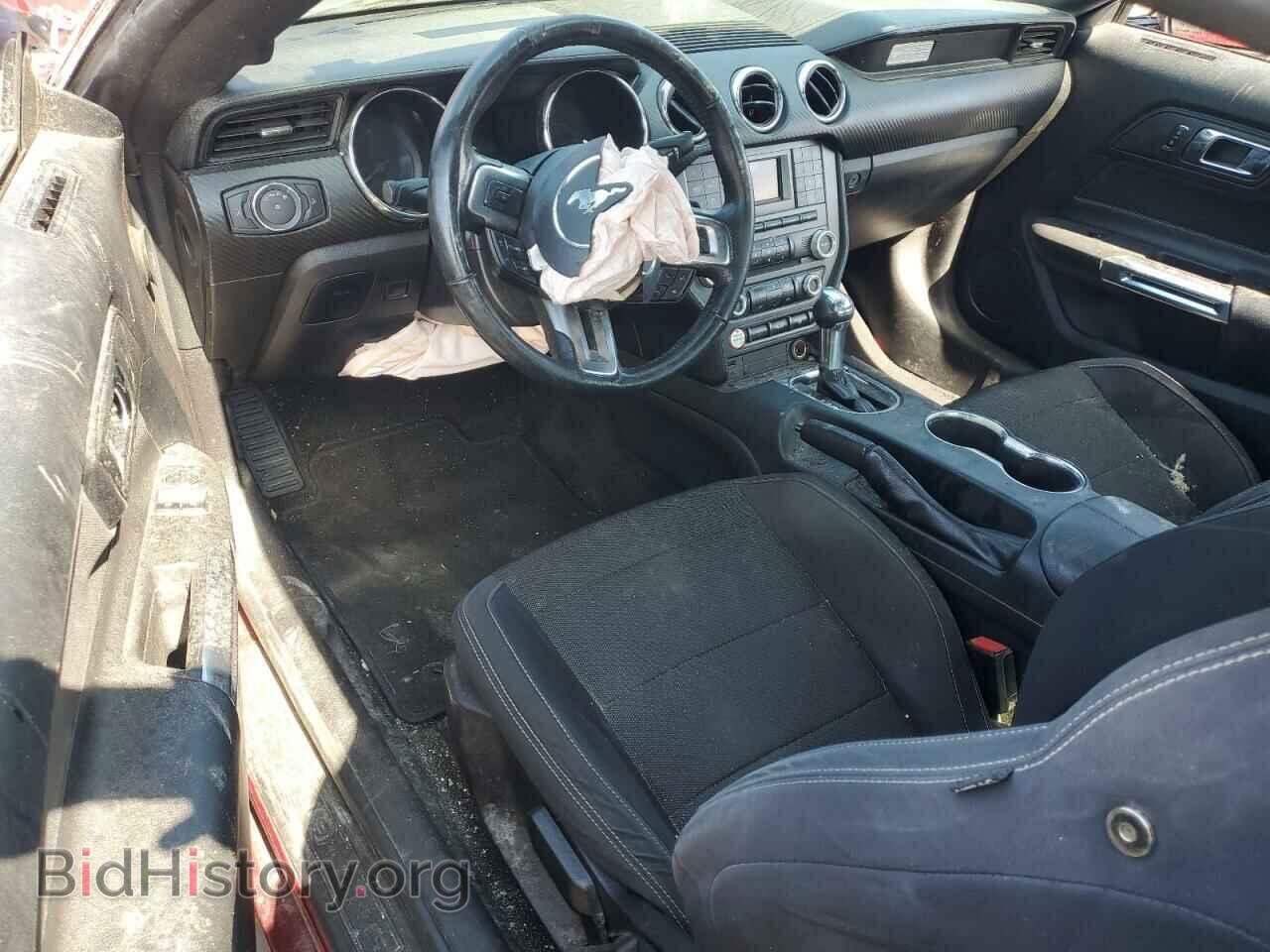 2017 FORD ALL Models - VIN: 1FA6P8AM8H5264688 - Photo 8