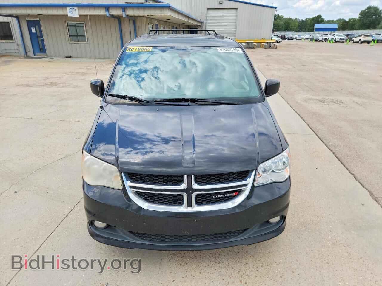 2020 DODGE CARAVAN - VIN: 2C4RDGCG1LR254758 - Photo 5
