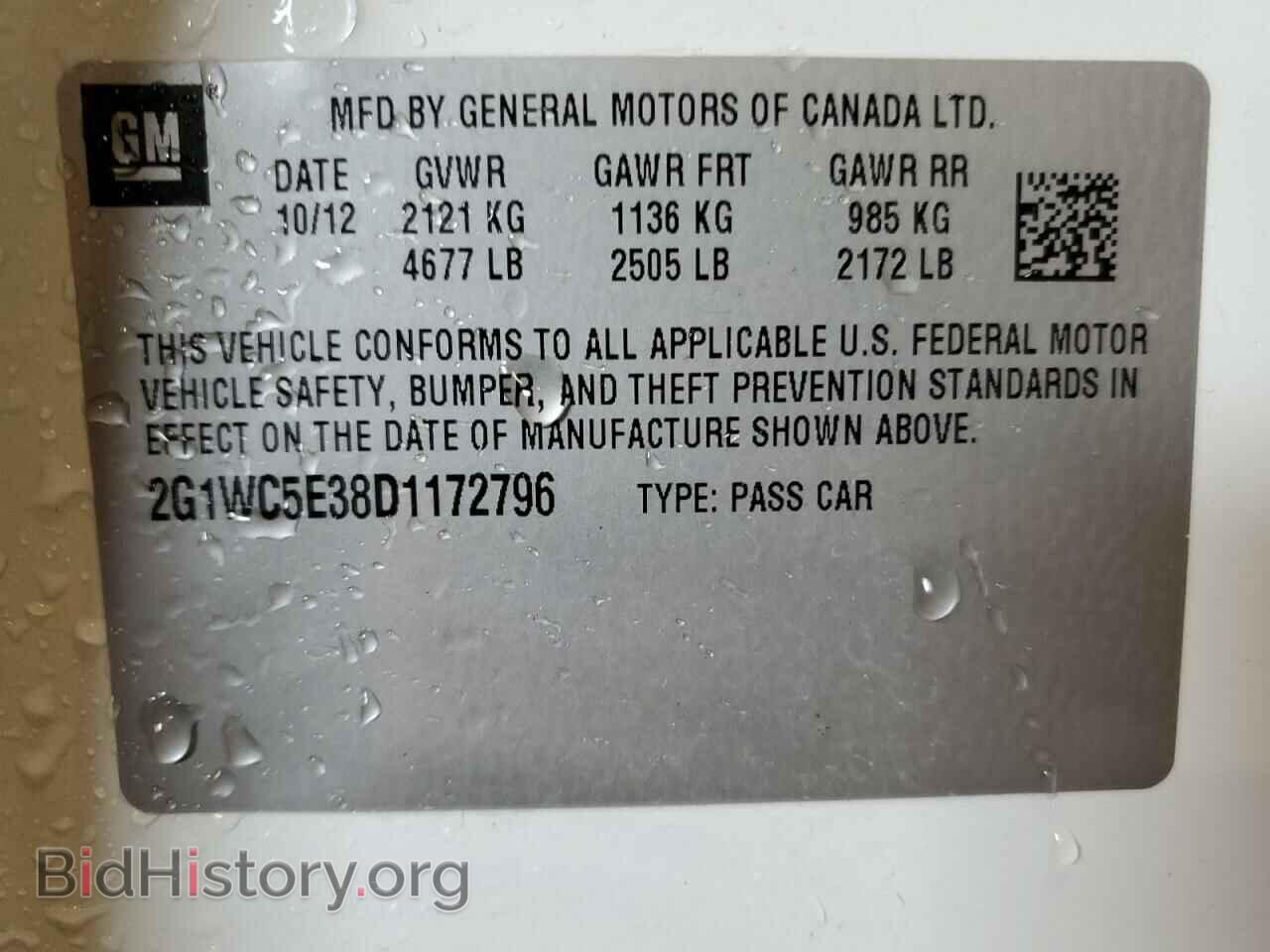 2013 CHEVROLET IMPALA - VIN: 2G1WC5E38D1172796 - Фото 12