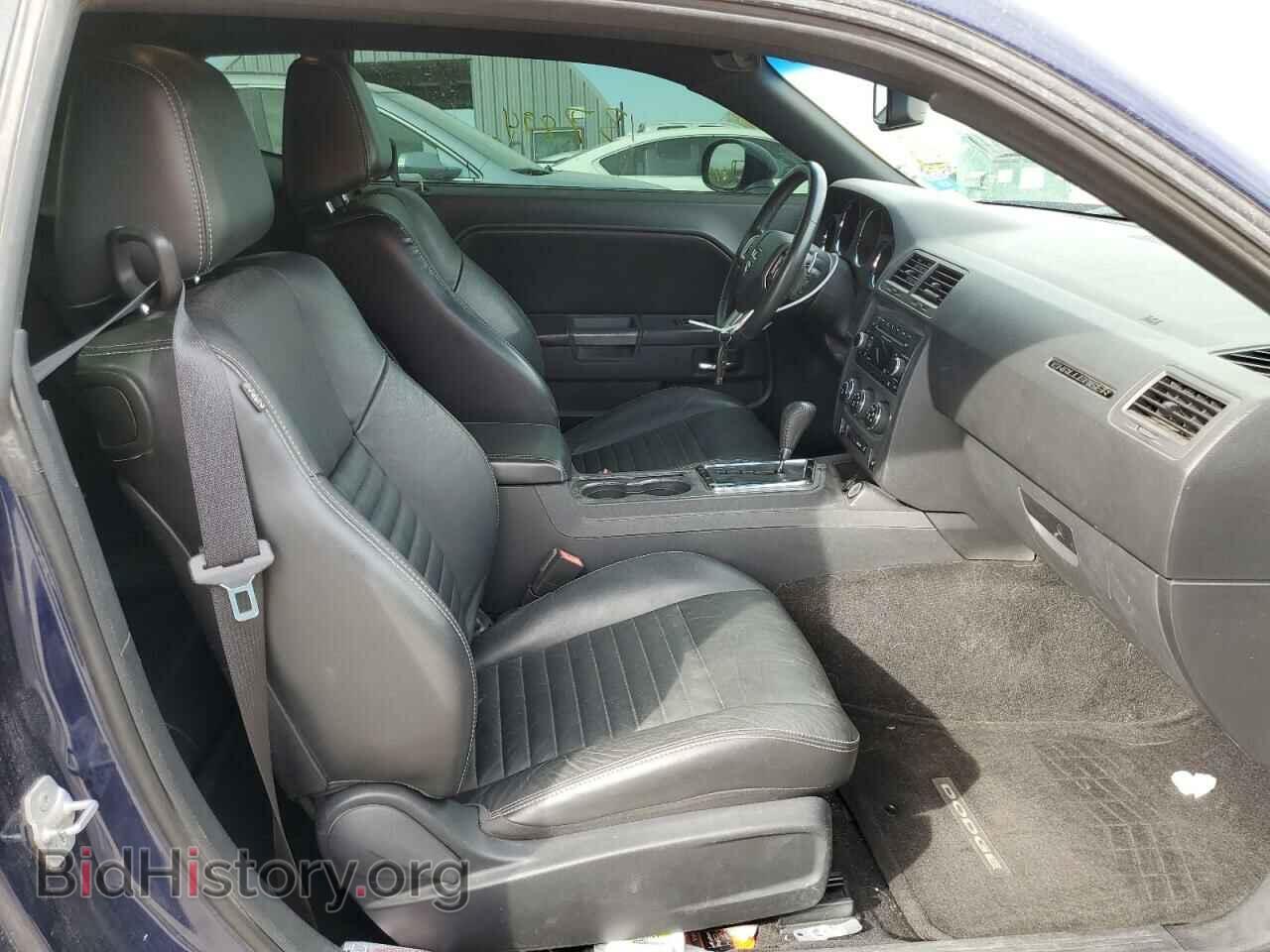 2013 DODGE CHALLENGER - VIN: 2C3CDYBT9DH611299 - Фото 5