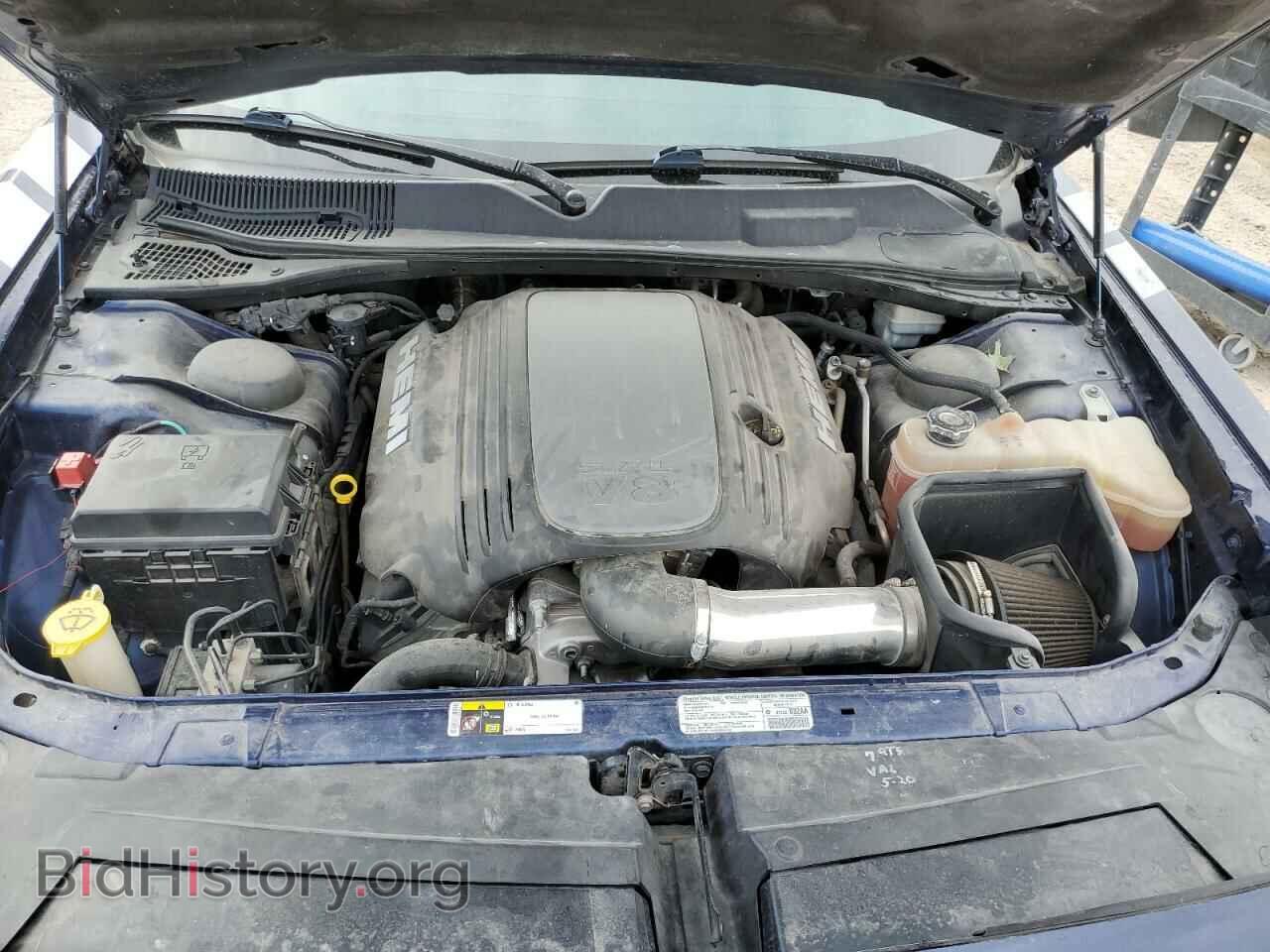 2013 DODGE CHALLENGER - VIN: 2C3CDYBT9DH611299 - Фото 7