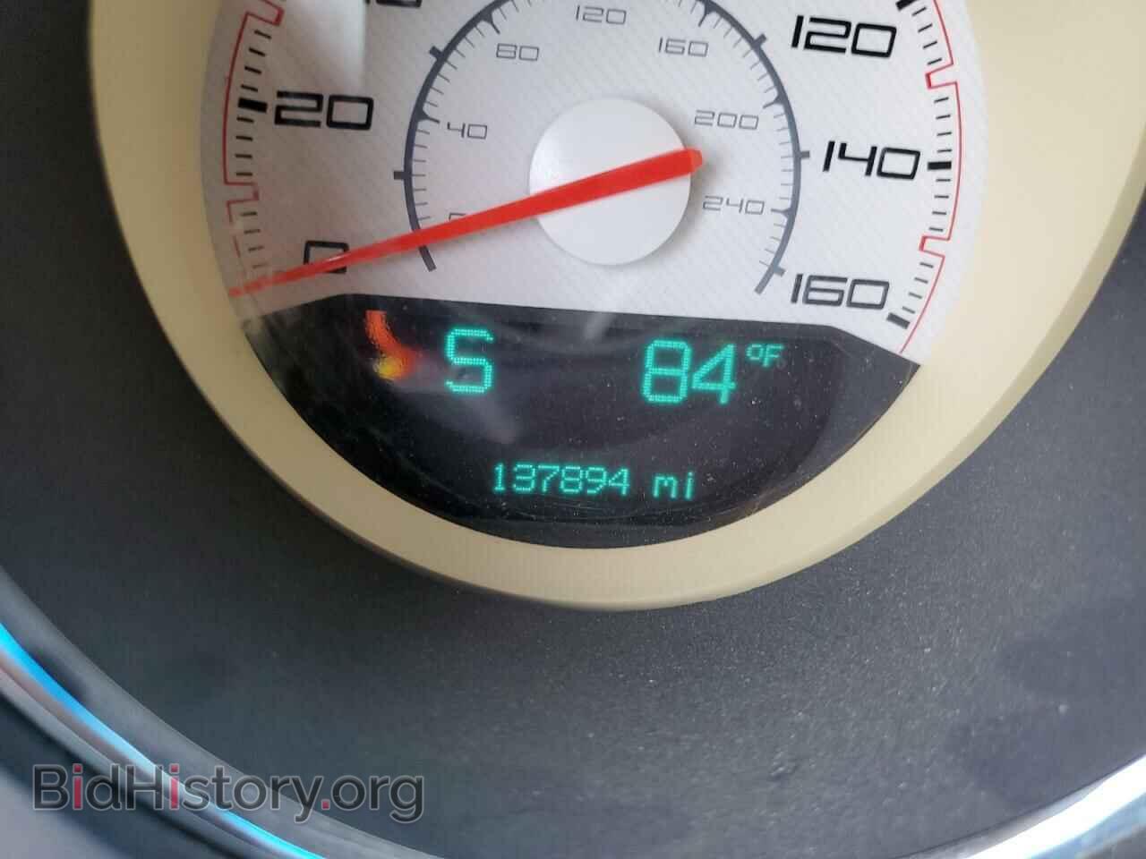 2013 DODGE CHALLENGER - VIN: 2C3CDYBT9DH611299 - Фото 8