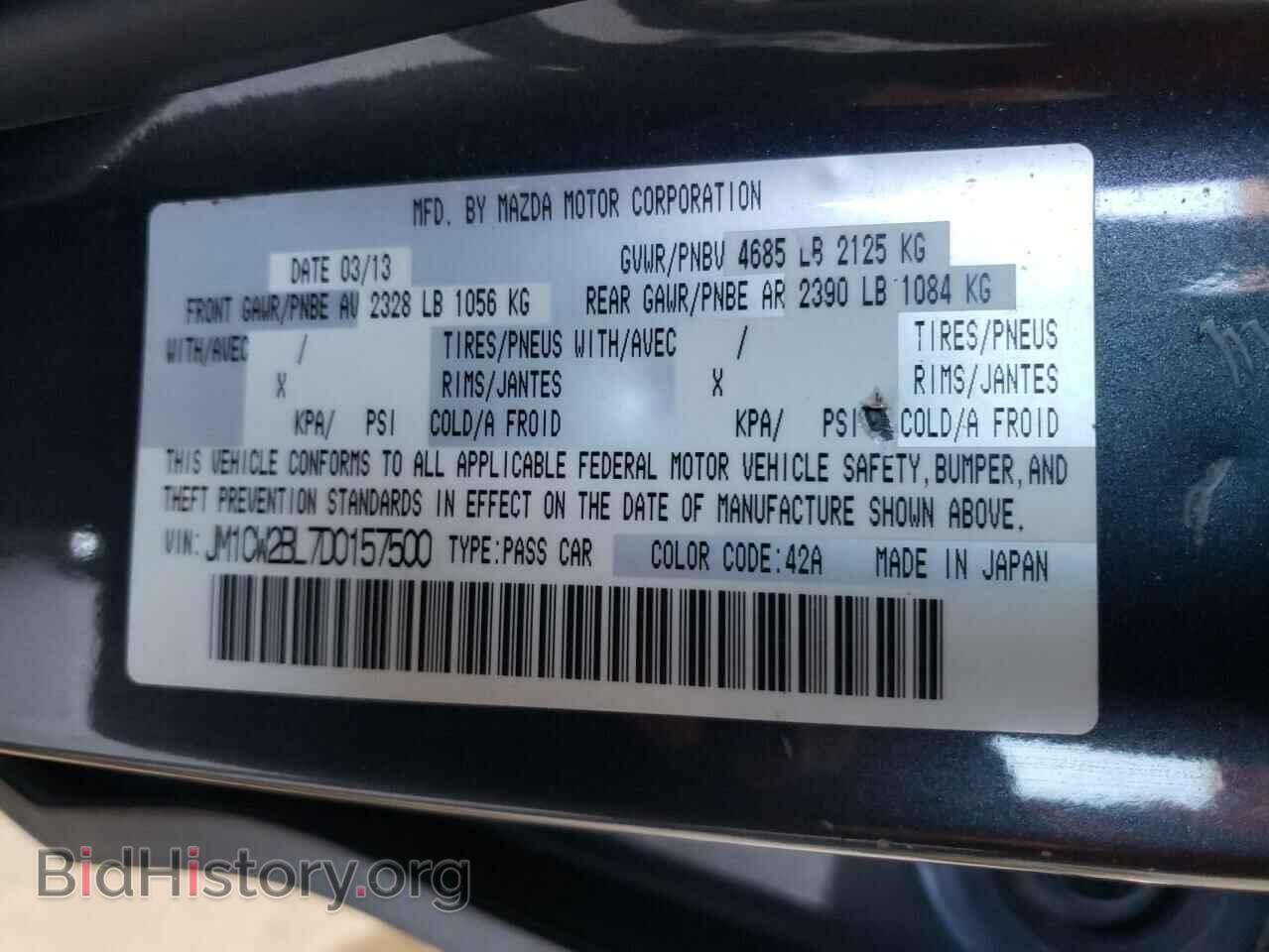 2013 MAZDA 5 - VIN: JM1CW2BL7D0157500 - Фото 10