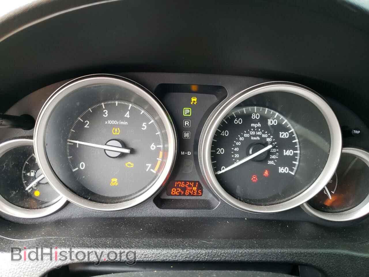 2012 MAZDA 6 - VIN: 1YVHZ8DH6C5M35856 - Фото 9