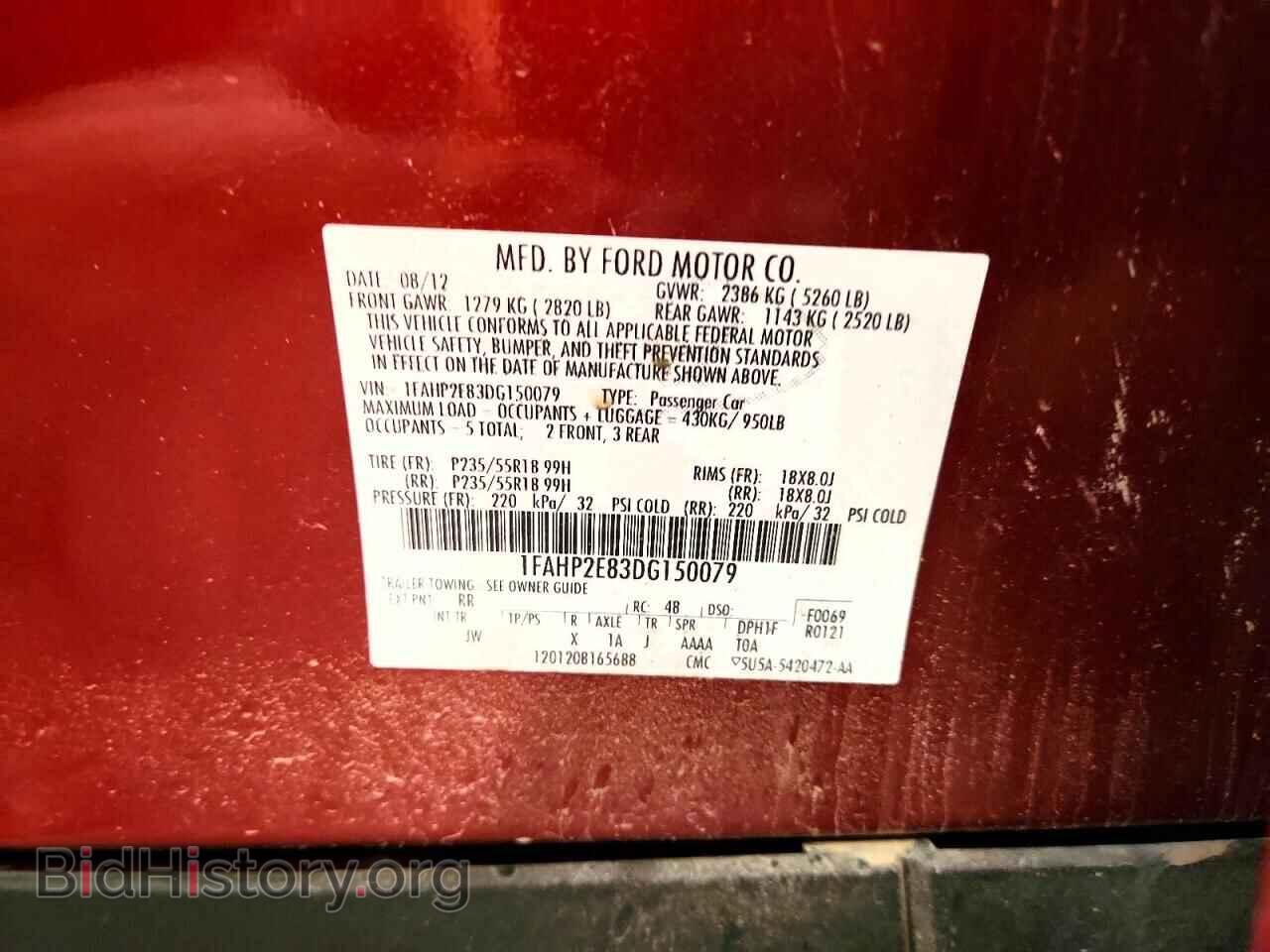2013 FORD TAURUS - VIN: 1FAHP2E83DG150079 - Photo 12