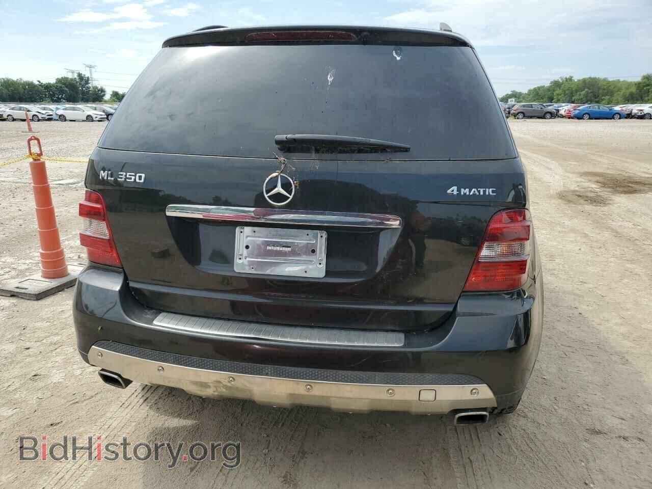 2008 MERCEDES-BENZ E-CLASS - VIN: 4JGBB86E08A320389 - Фото 6