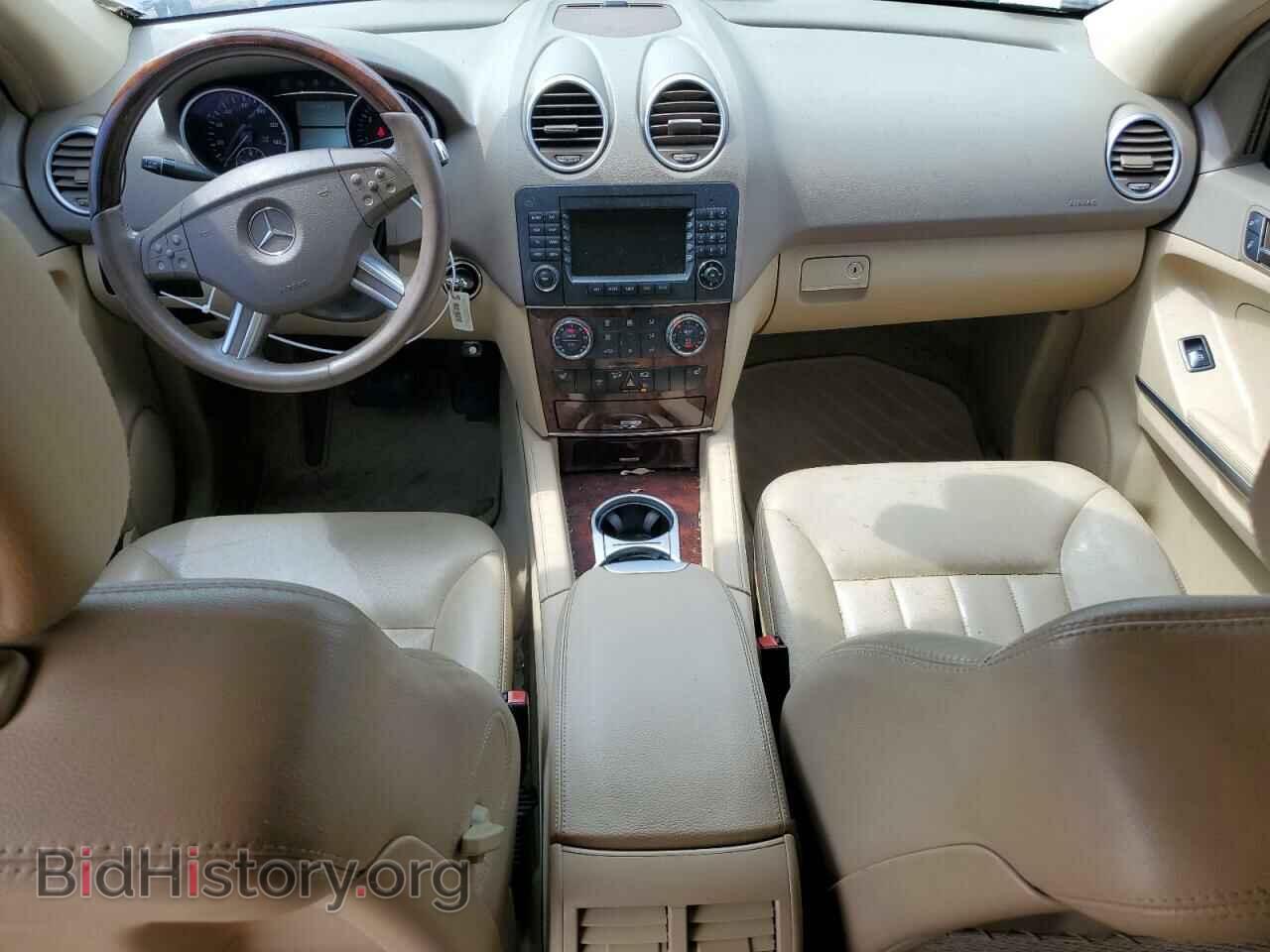 2008 MERCEDES-BENZ E-CLASS - VIN: 4JGBB86E08A320389 - Фото 8