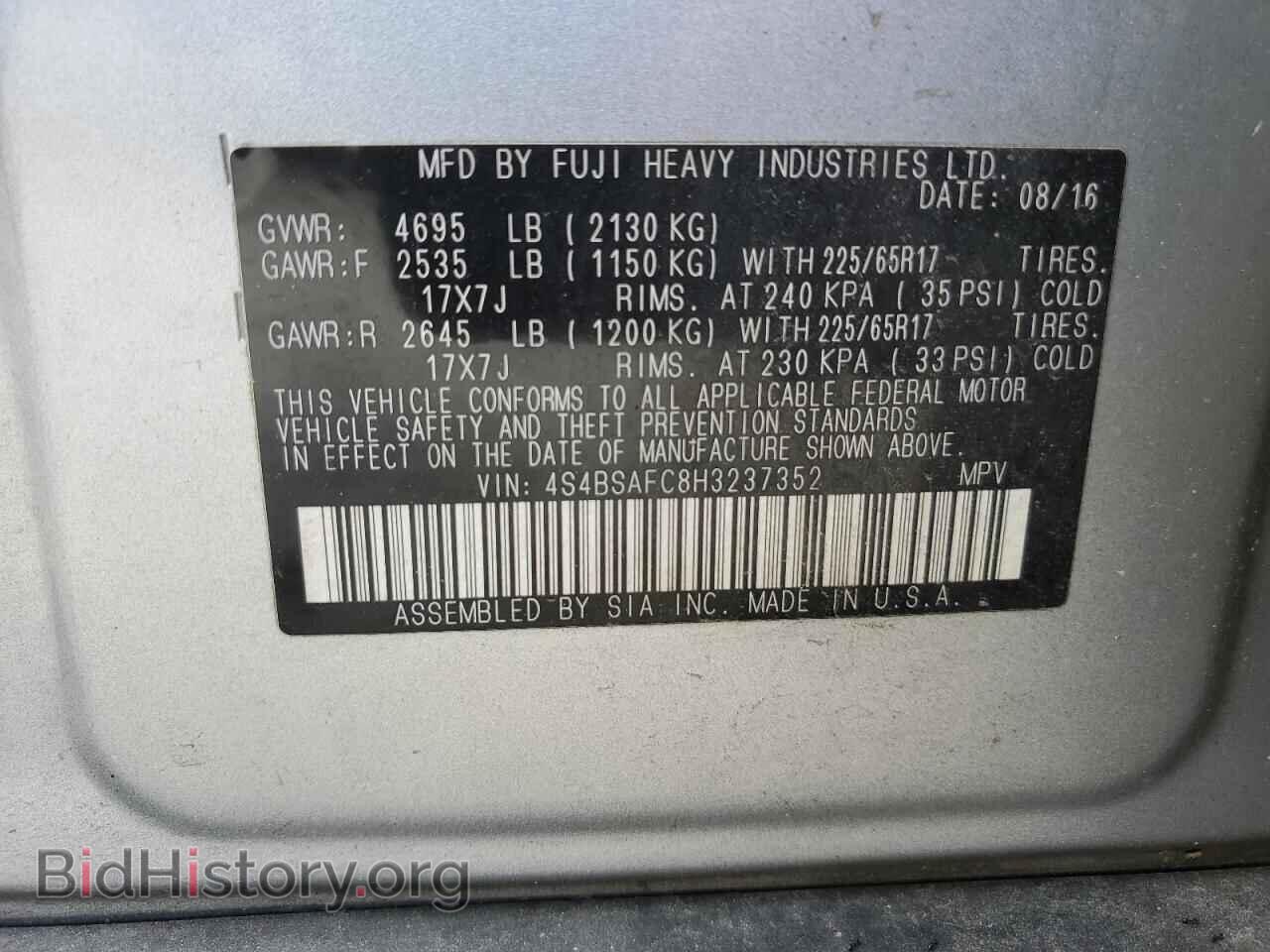 2017 SUBARU OUTBACK - VIN: 4S4BSAFC8H3237352 - Фото 13