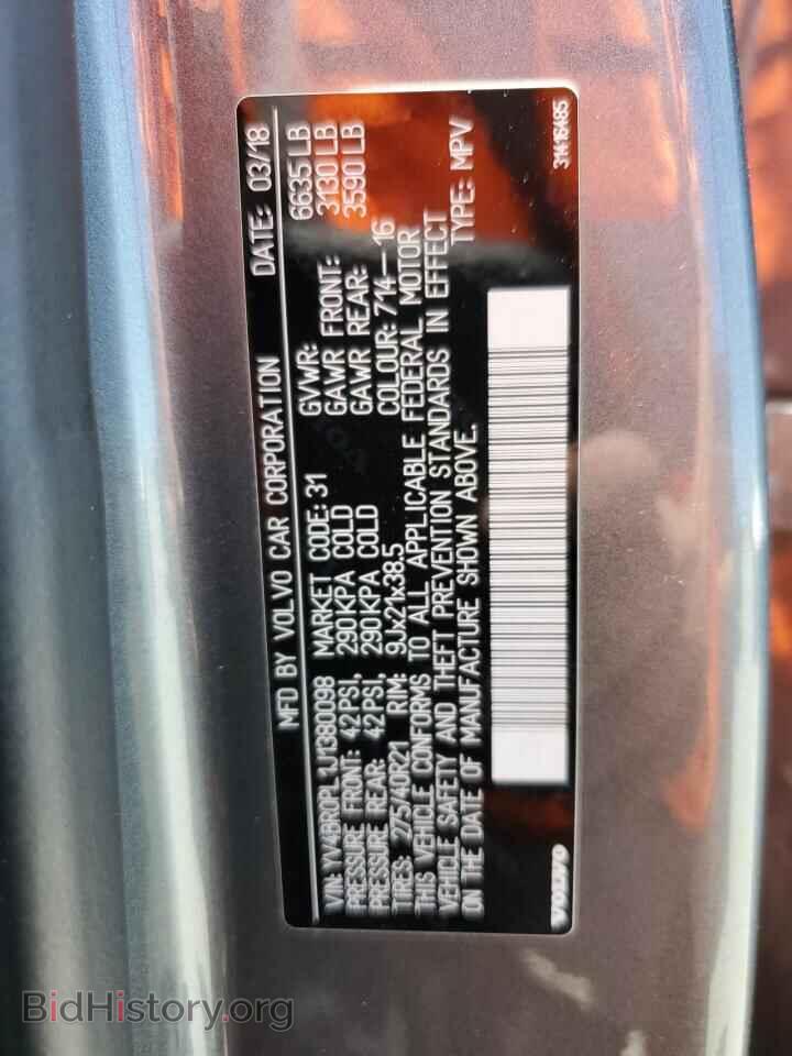 2018 VOLVO XC90 - VIN: YV4BR0PL1J1380098 - Photo 13
