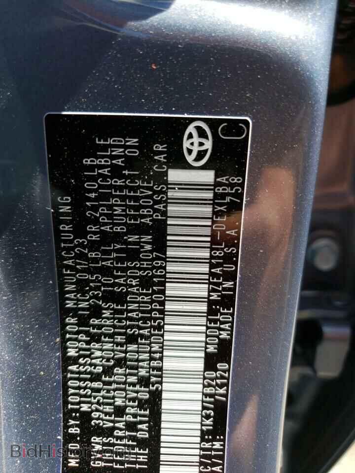 2023 TOYOTA COROLLA - VIN: 5YFB4MDE5PP011697 - Фото 12