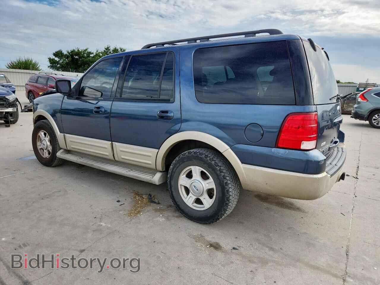 2006 FORD EXPEDITION - VIN: 1FMPU17536LA96252 - Фото 2