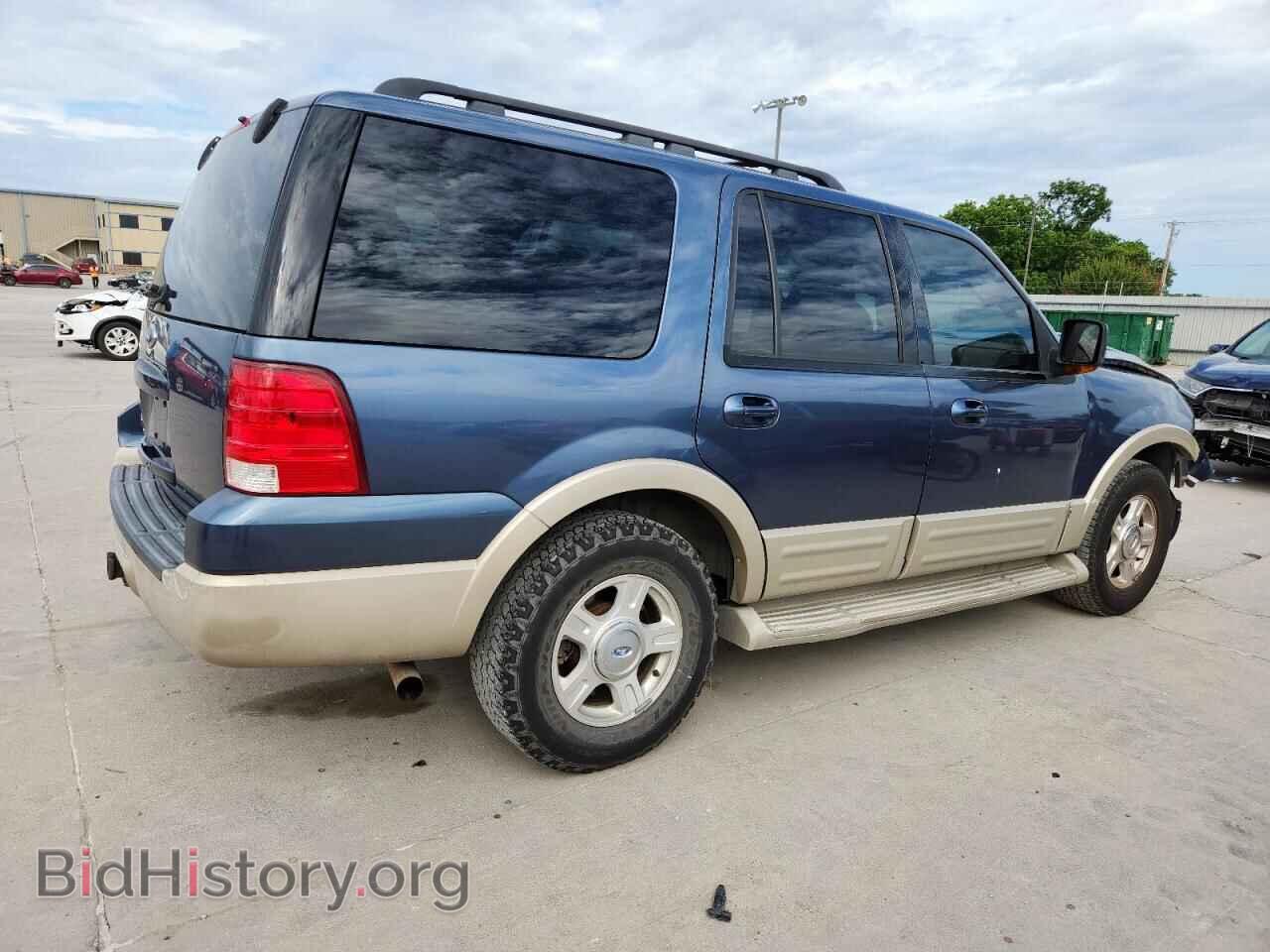 2006 FORD EXPEDITION - VIN: 1FMPU17536LA96252 - Фото 3