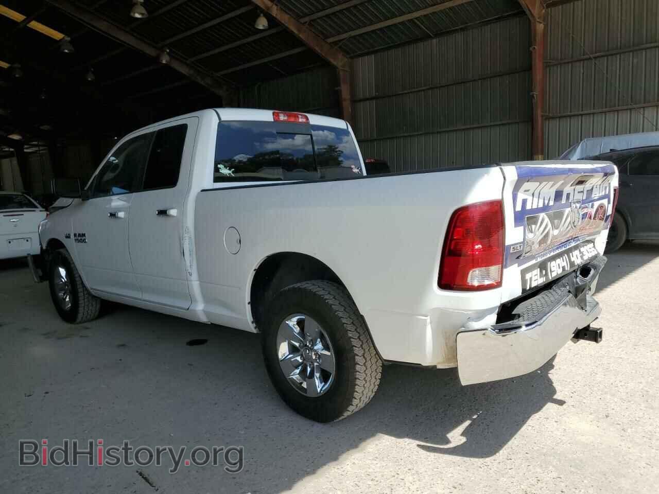 2016 RAM 1500 - VIN: 1C6RR6GT3GS237491 - Фото 2