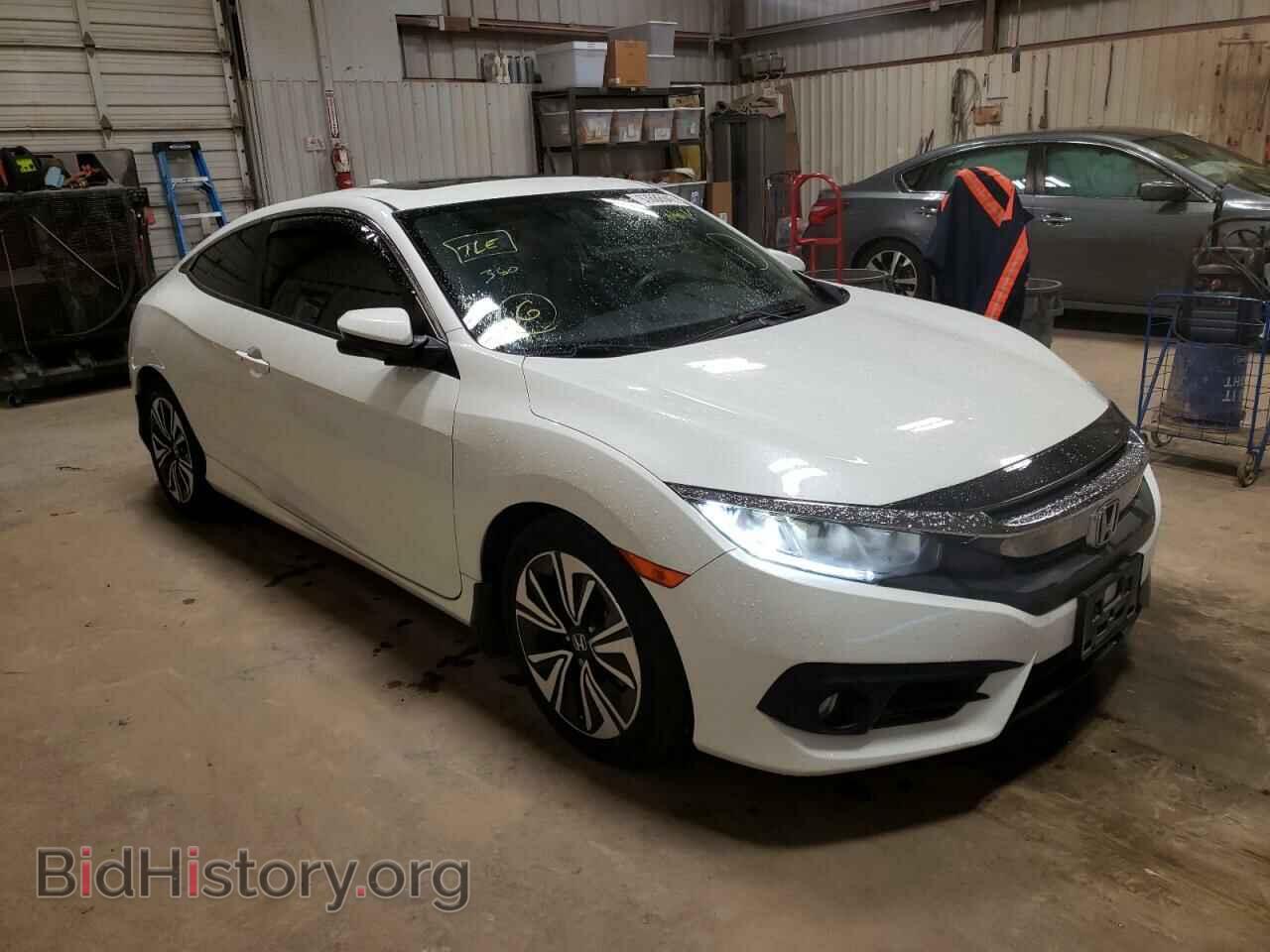 Фотография 2HGFC3B34HH358561 - HONDA CIVIC 2017