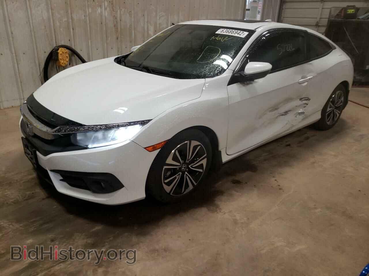 2017 HONDA CIVIC - VIN: 2HGFC3B34HH358561 - Фото 2