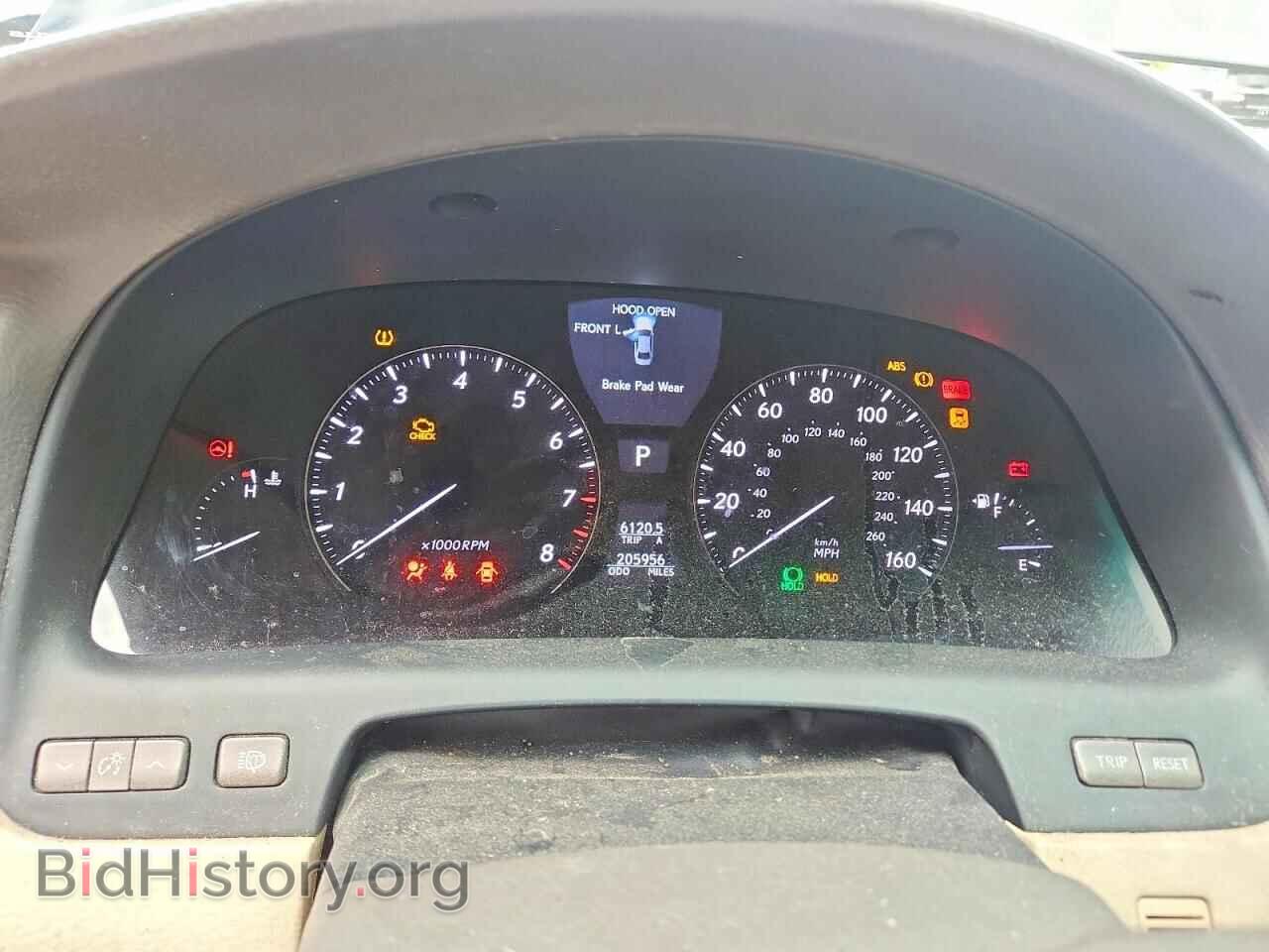 2011 LEXUS LS460 - VIN: JTHCL5EF7B5010950 - Photo 9