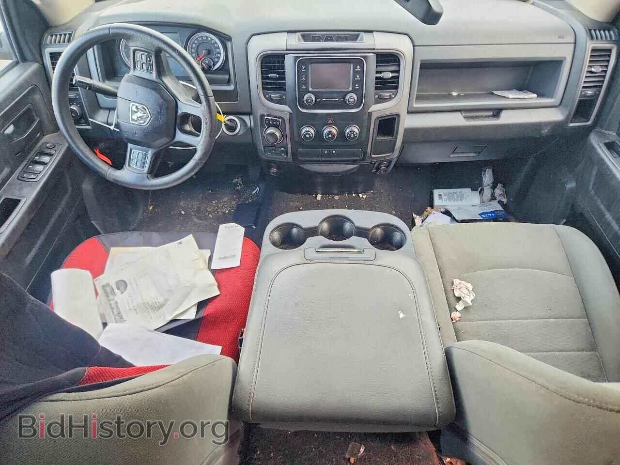 2016 RAM 1500 - VIN: 1C6RR7FT3GS181723 - Photo 8