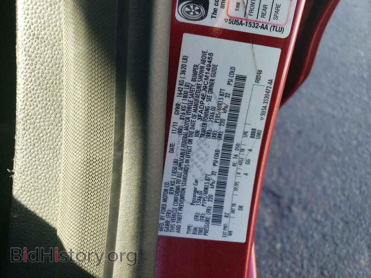 2012 FORD FIESTA - VIN: 3FADP4EJ9CM149455 - Фото 10