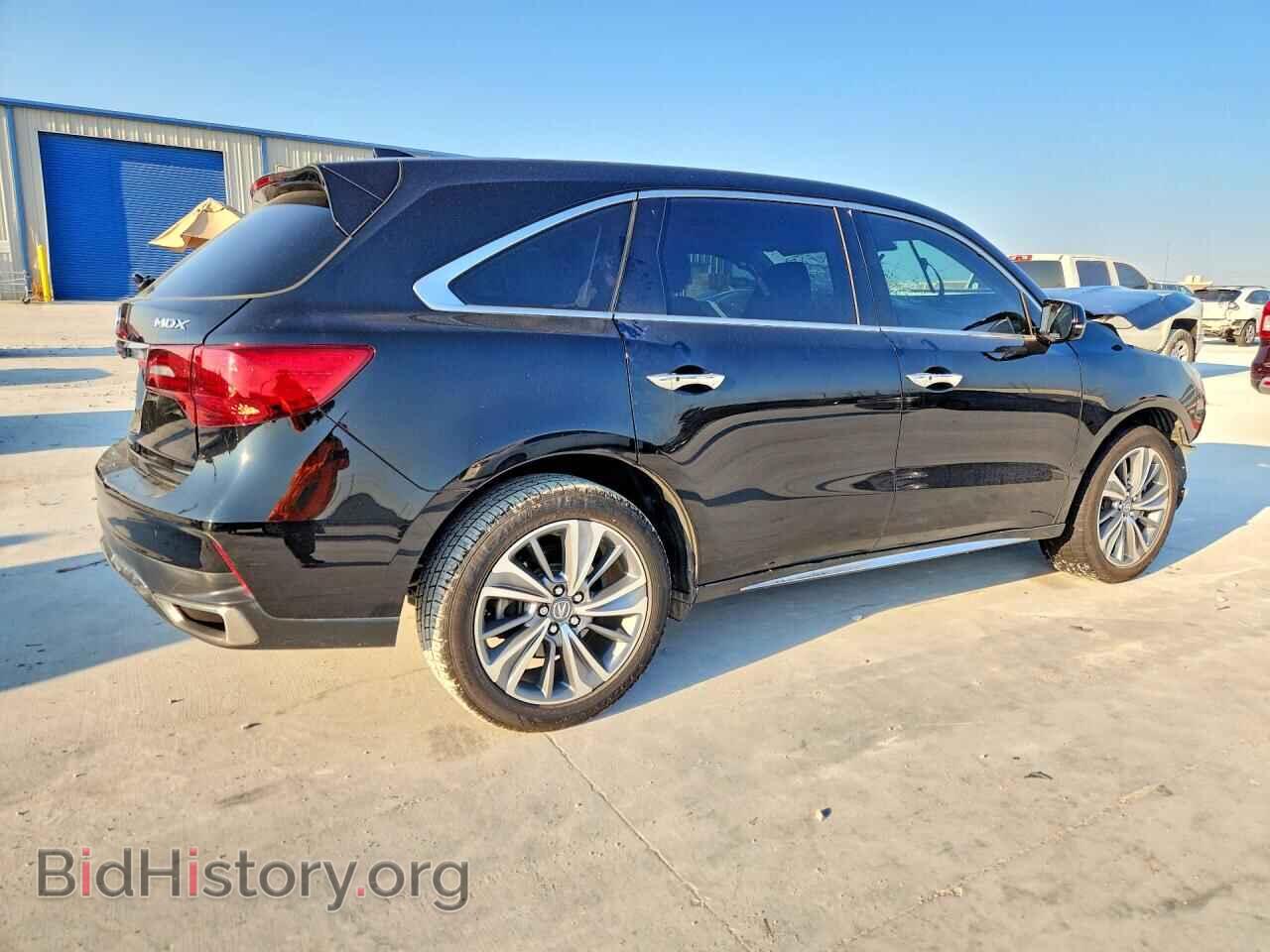 2017 ACURA MDX - VIN: 5FRYD3H50HB003176 - Photo 3