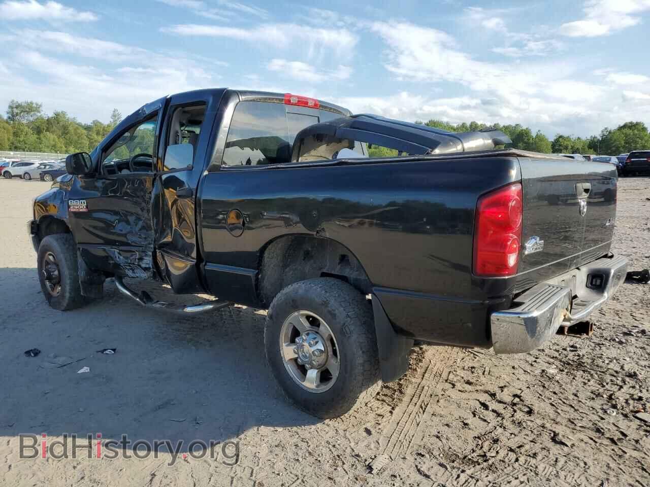 2009 DODGE All Models - VIN: 3D7KS28T79G528727 - Фото 2
