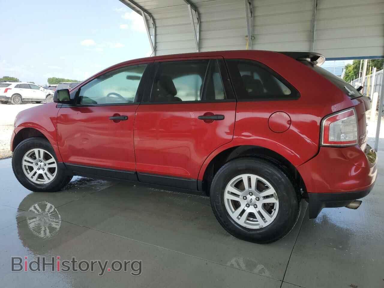 2007 FORD EDGE - VIN: 2FMDK36C77BB45703 - Фото 2