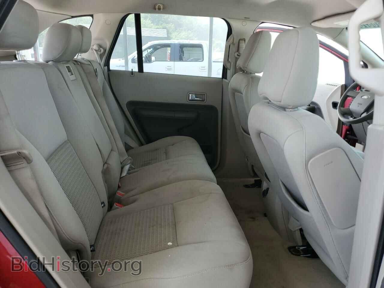 2007 FORD EDGE - VIN: 2FMDK36C77BB45703 - Фото 11